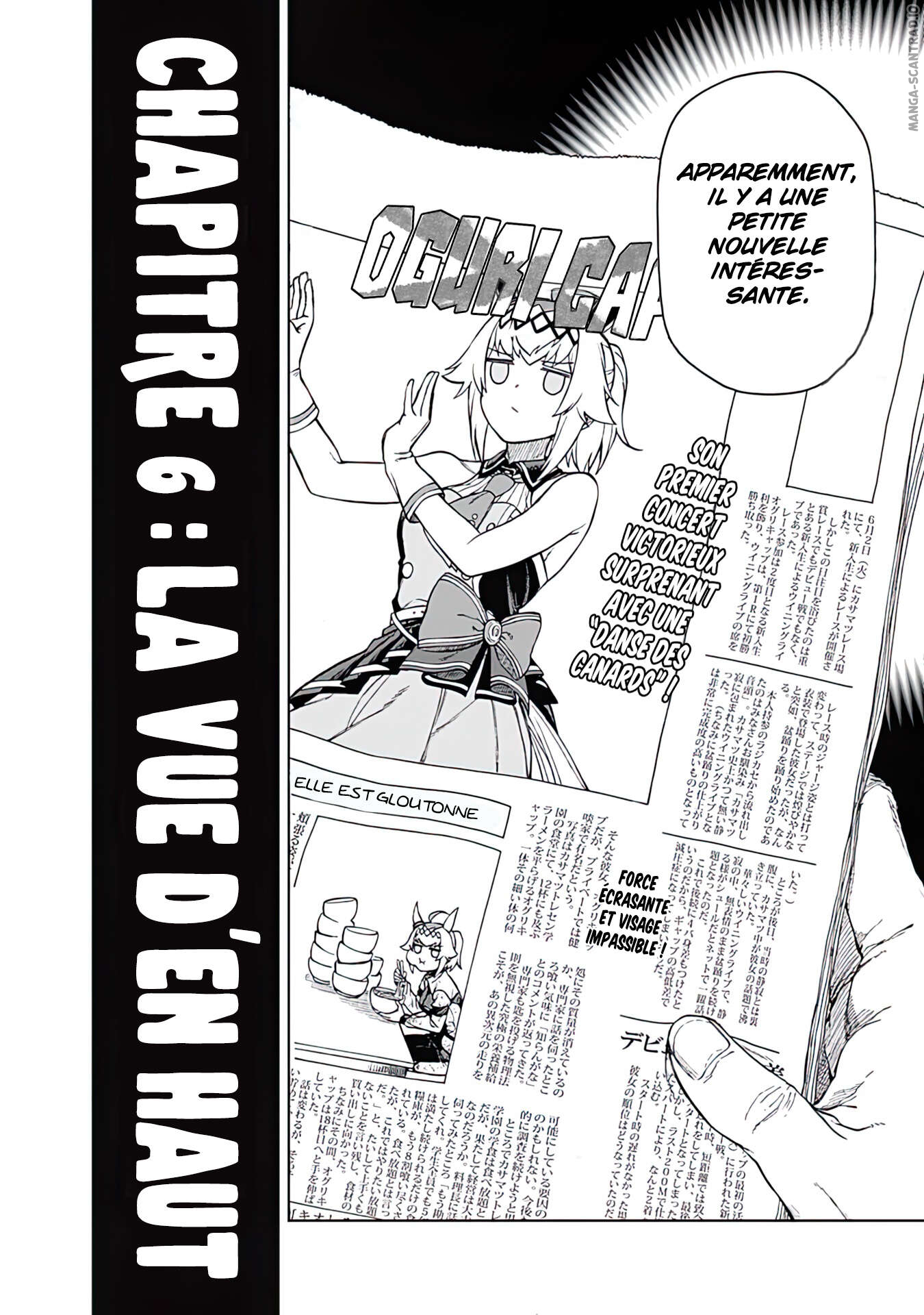 Read Uma Musume_ Cinderella Gray FR Manga Online