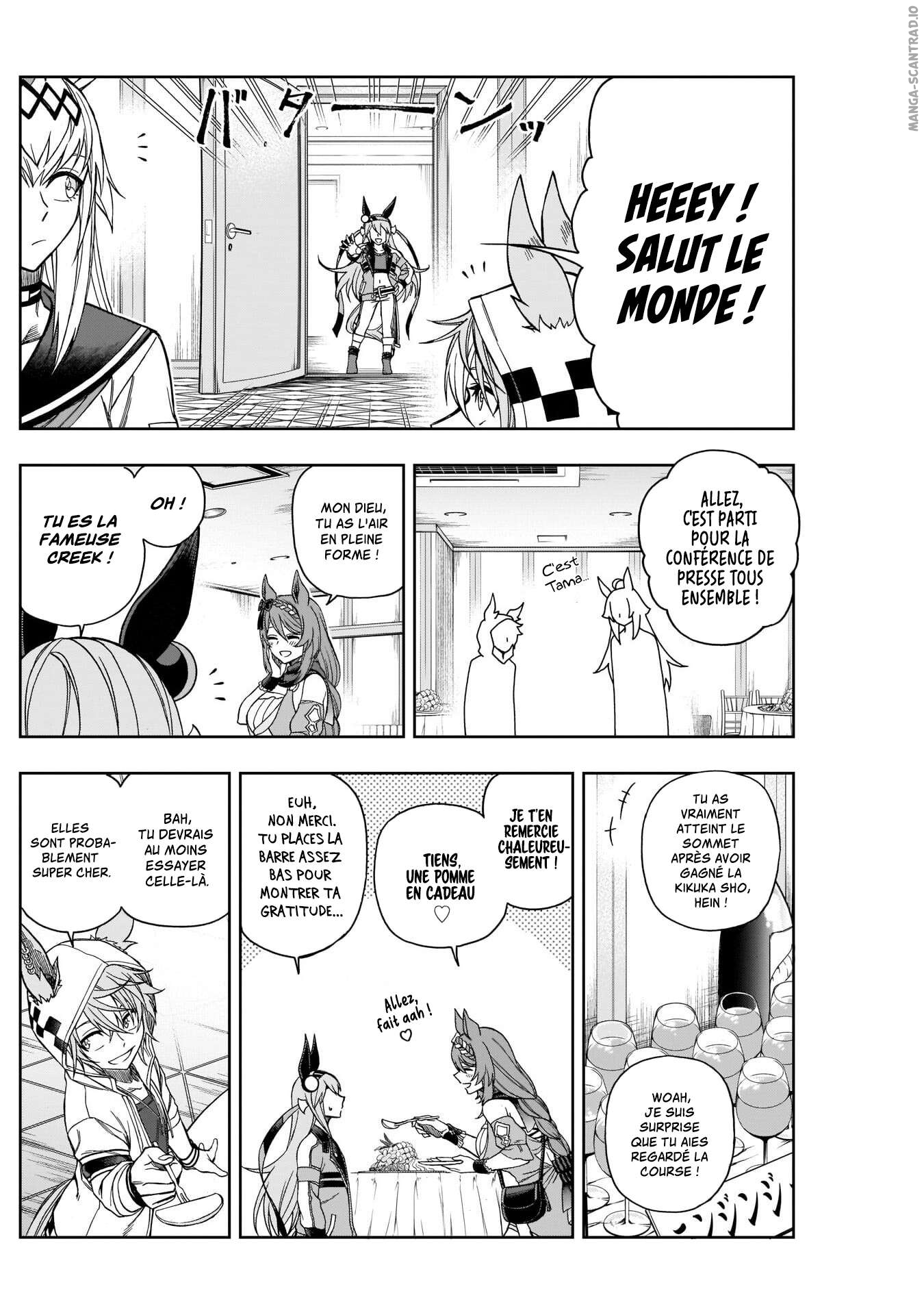 Read Uma Musume_ Cinderella Gray FR Manga Online