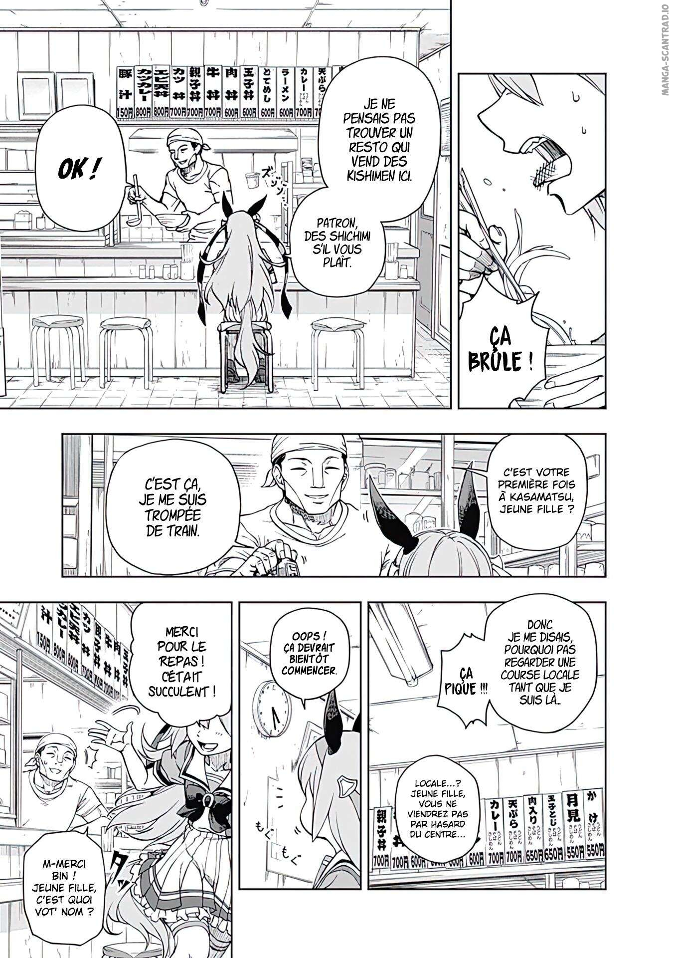 Read Uma Musume_ Cinderella Gray FR Manga Online