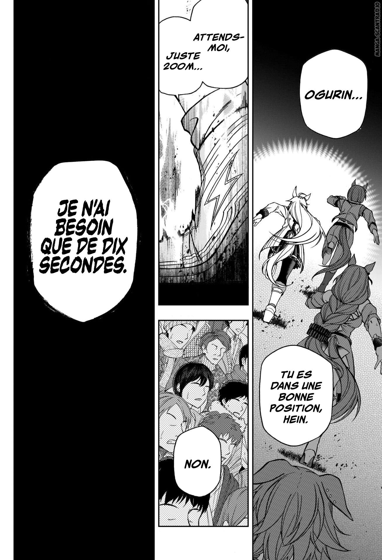 Read Uma Musume_ Cinderella Gray FR Manga Online