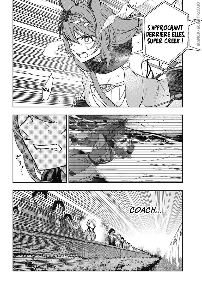 Read Uma Musume_ Cinderella Gray FR Manga Online