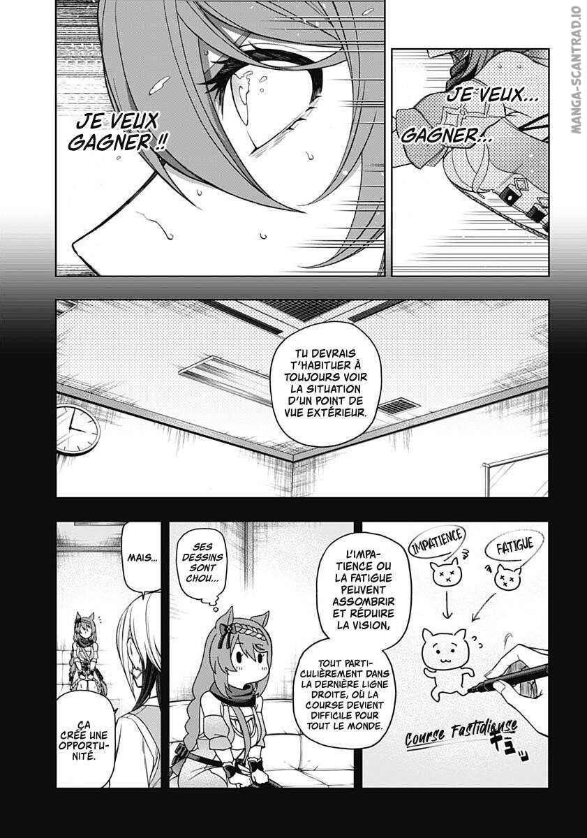 Read Uma Musume_ Cinderella Gray FR Manga Online