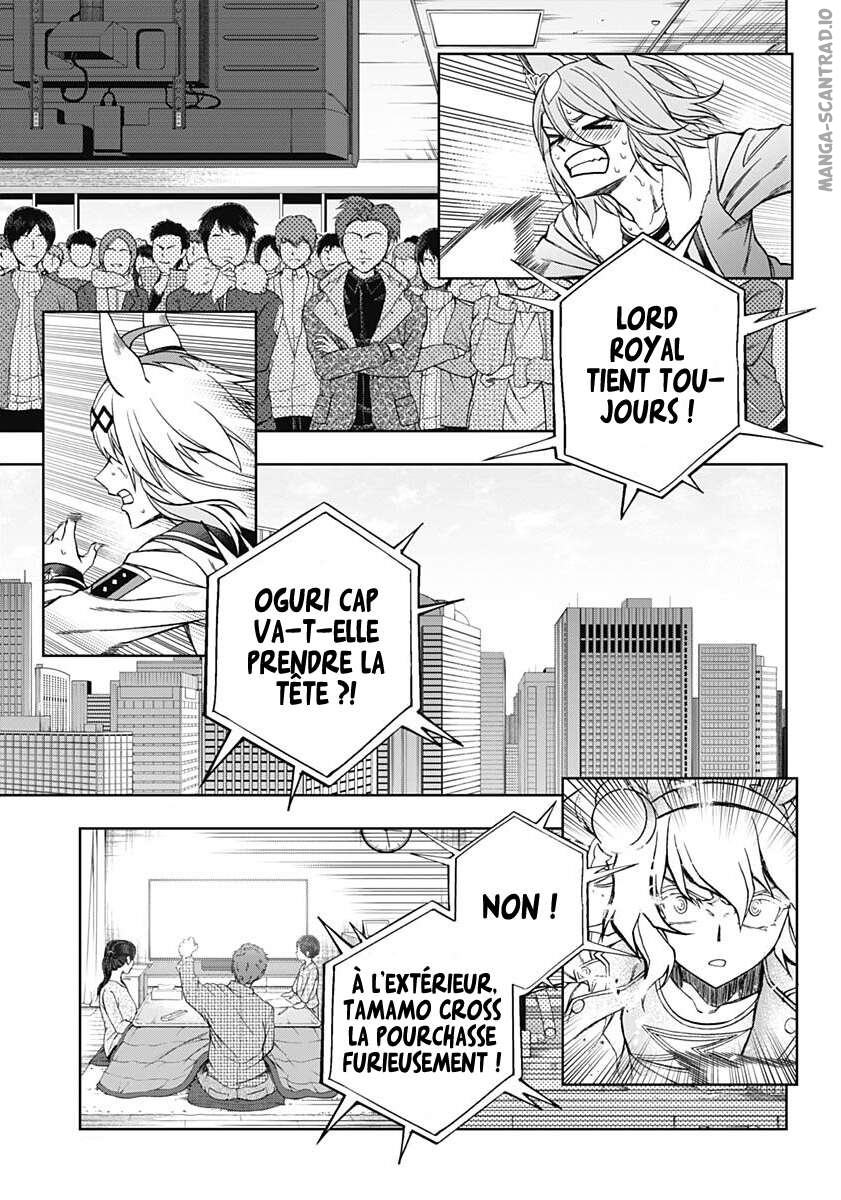 Read Uma Musume_ Cinderella Gray FR Manga Online