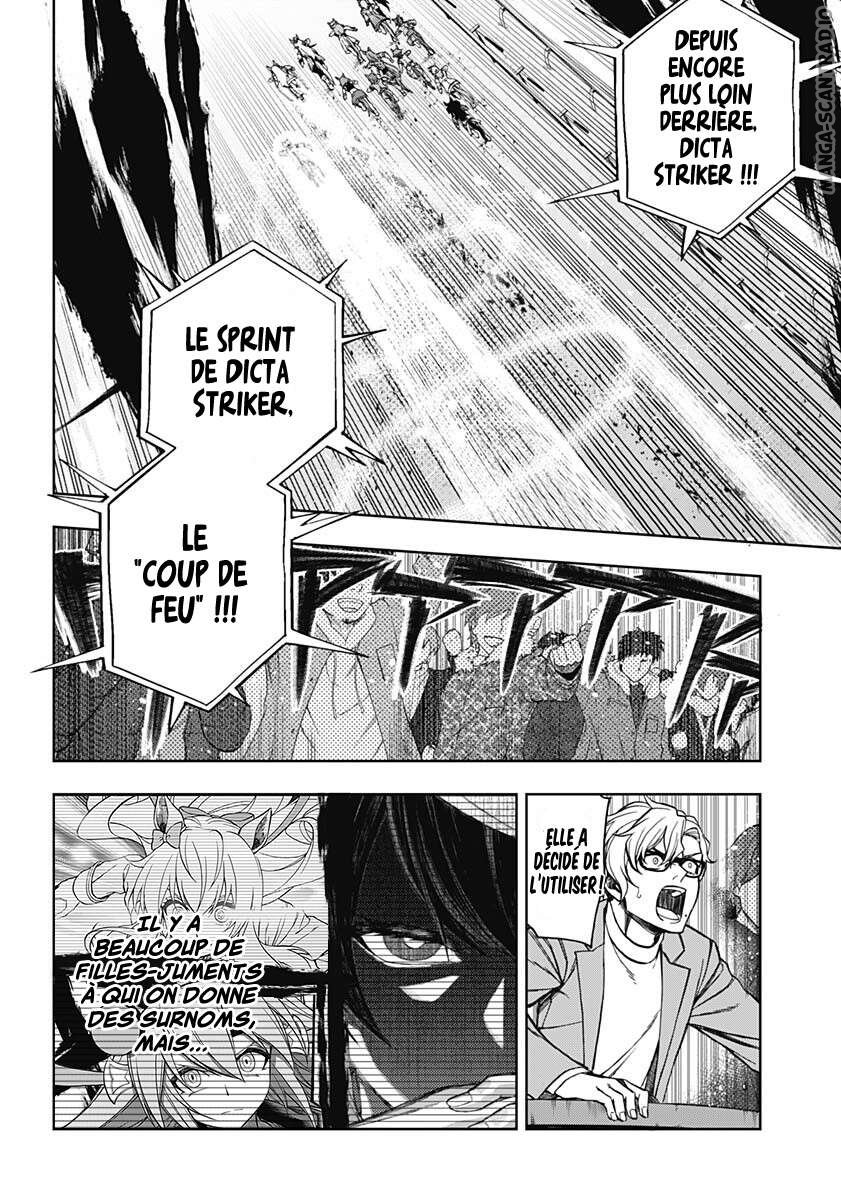 Read Uma Musume_ Cinderella Gray FR Manga Online