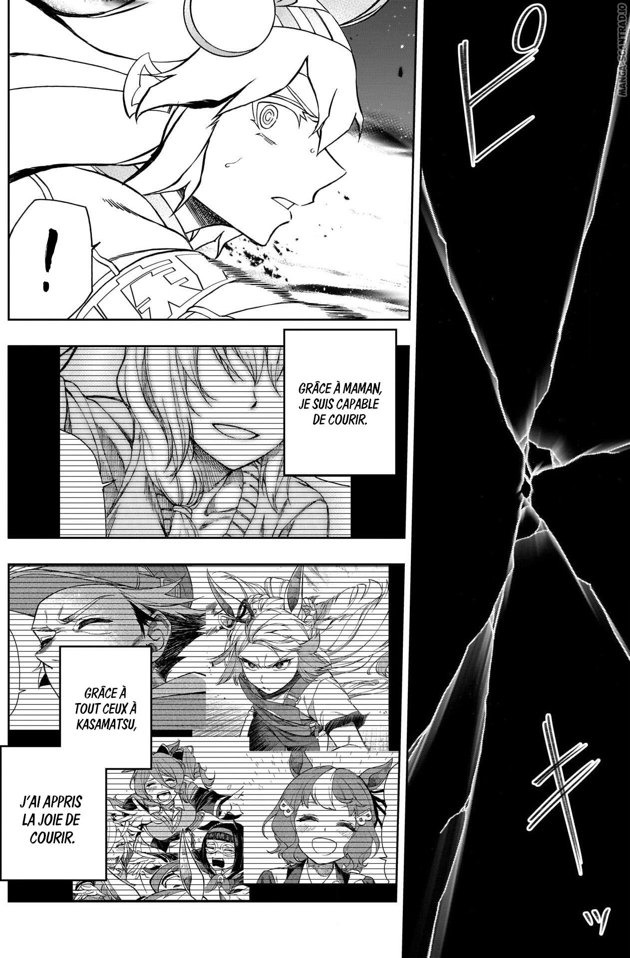 Read Uma Musume_ Cinderella Gray FR Manga Online