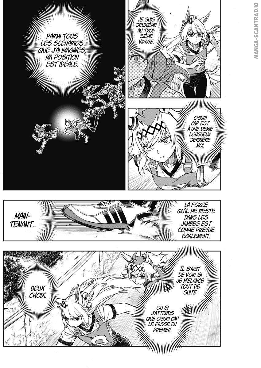 Read Uma Musume_ Cinderella Gray FR Manga Online