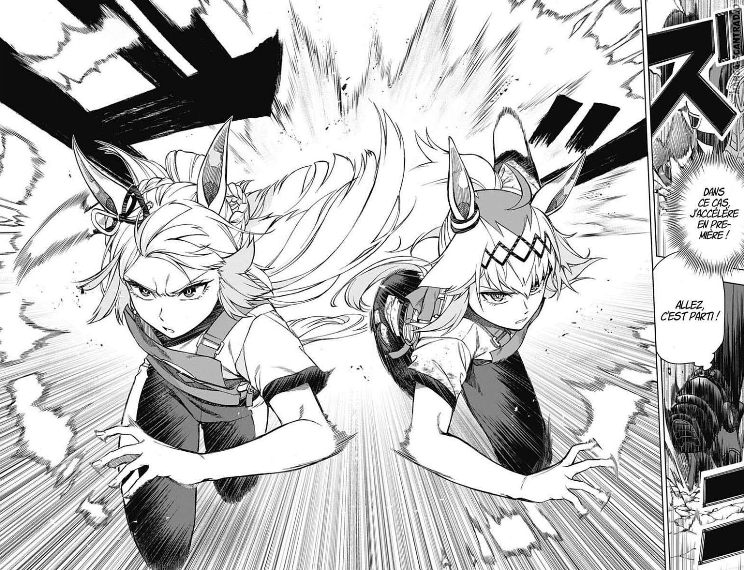 Read Uma Musume_ Cinderella Gray FR Manga Online