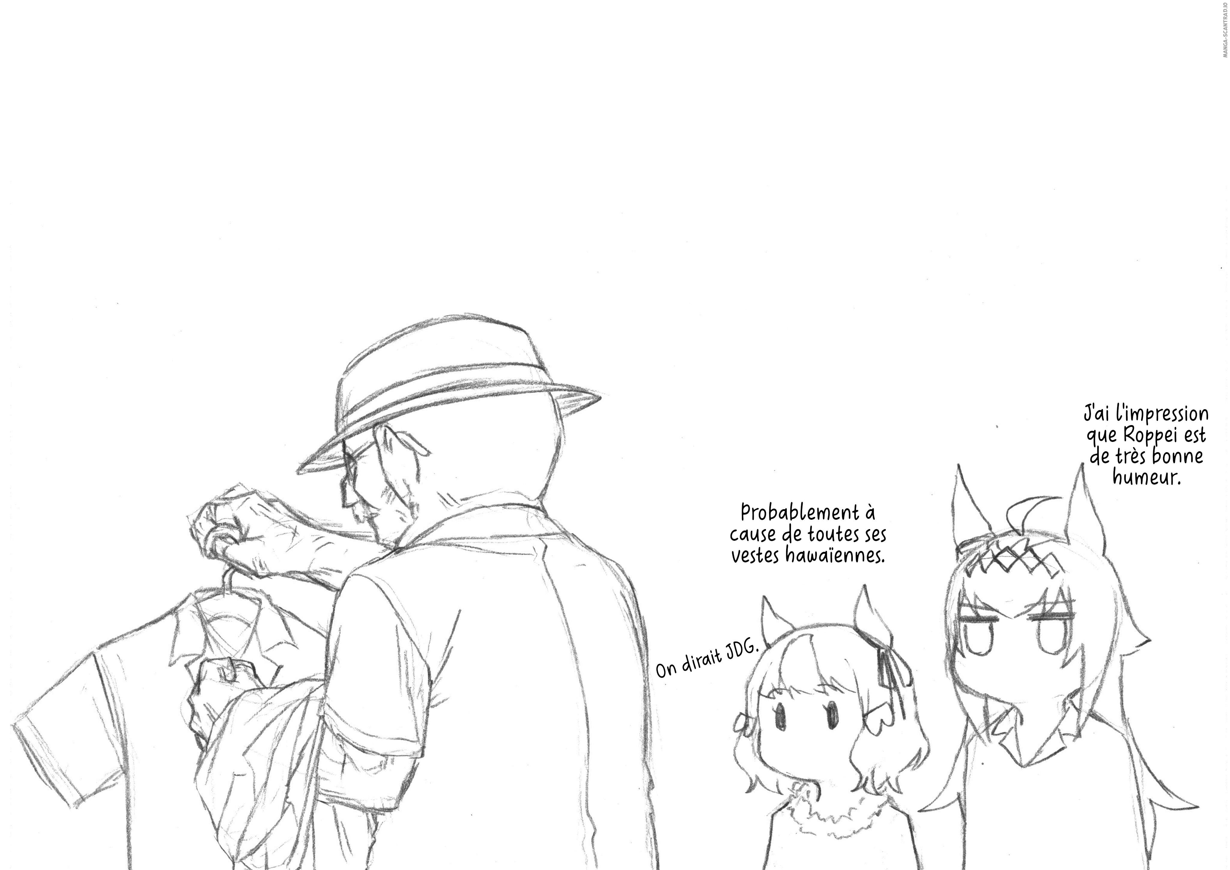 Read Uma Musume_ Cinderella Gray FR Manga Online