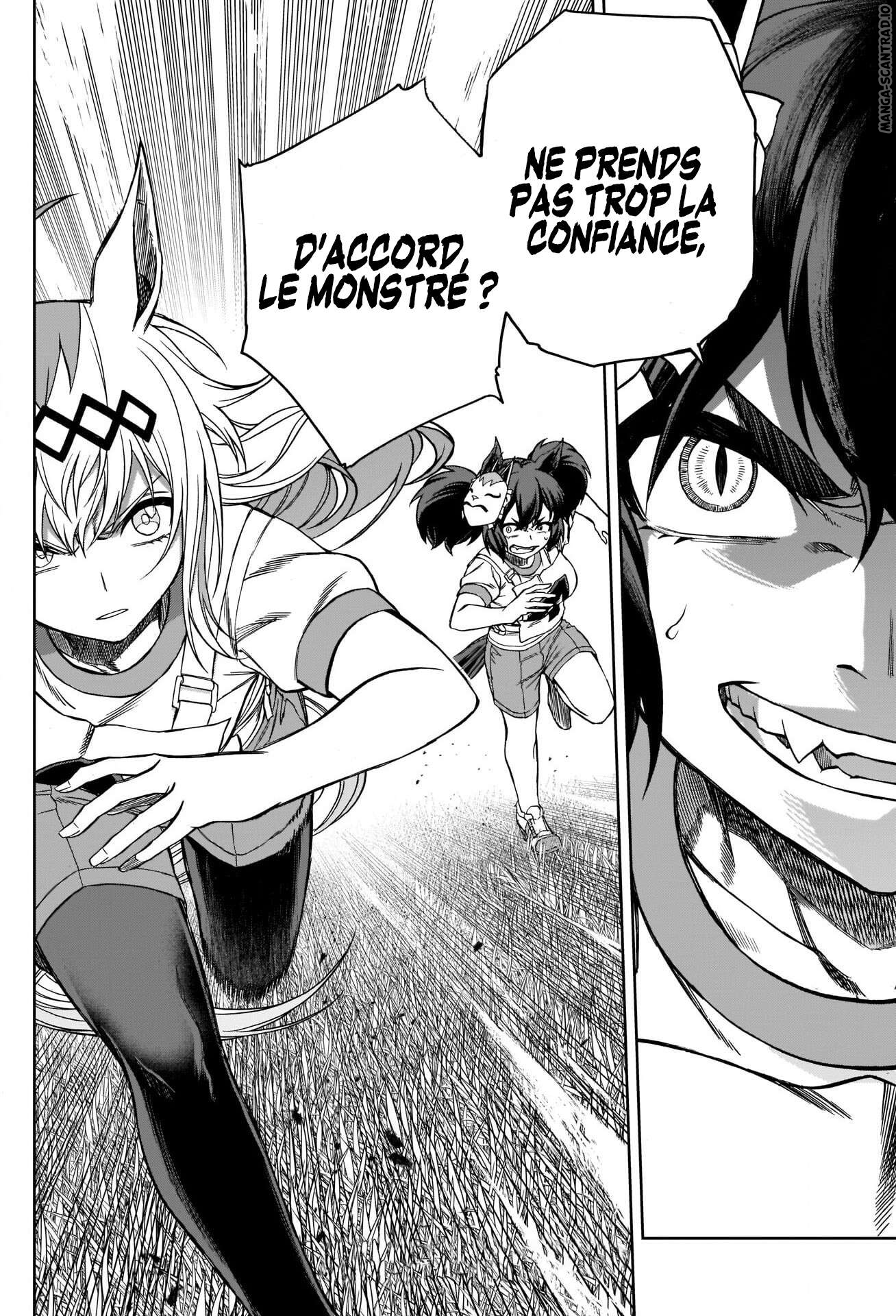 Read Uma Musume_ Cinderella Gray FR Manga Online