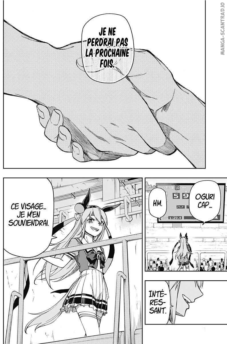 Read Uma Musume_ Cinderella Gray FR Manga Online