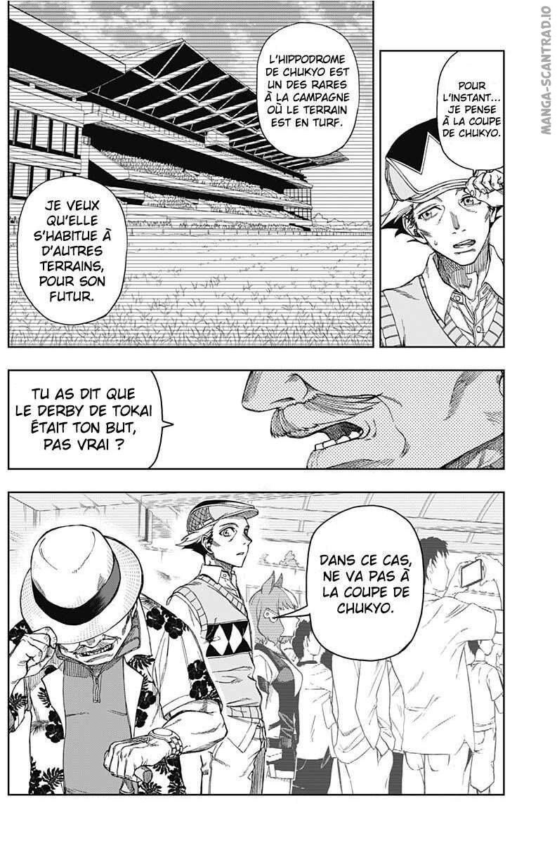 Read Uma Musume_ Cinderella Gray FR Manga Online