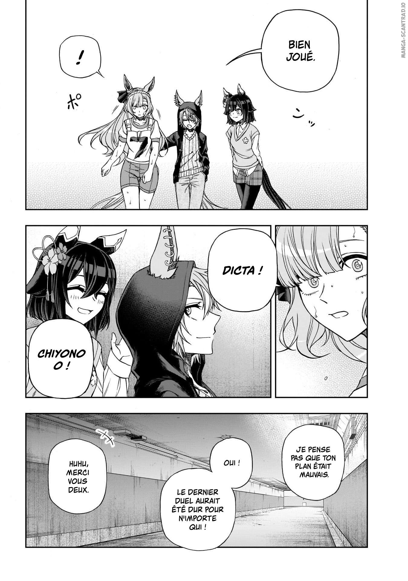 Read Uma Musume_ Cinderella Gray FR Manga Online