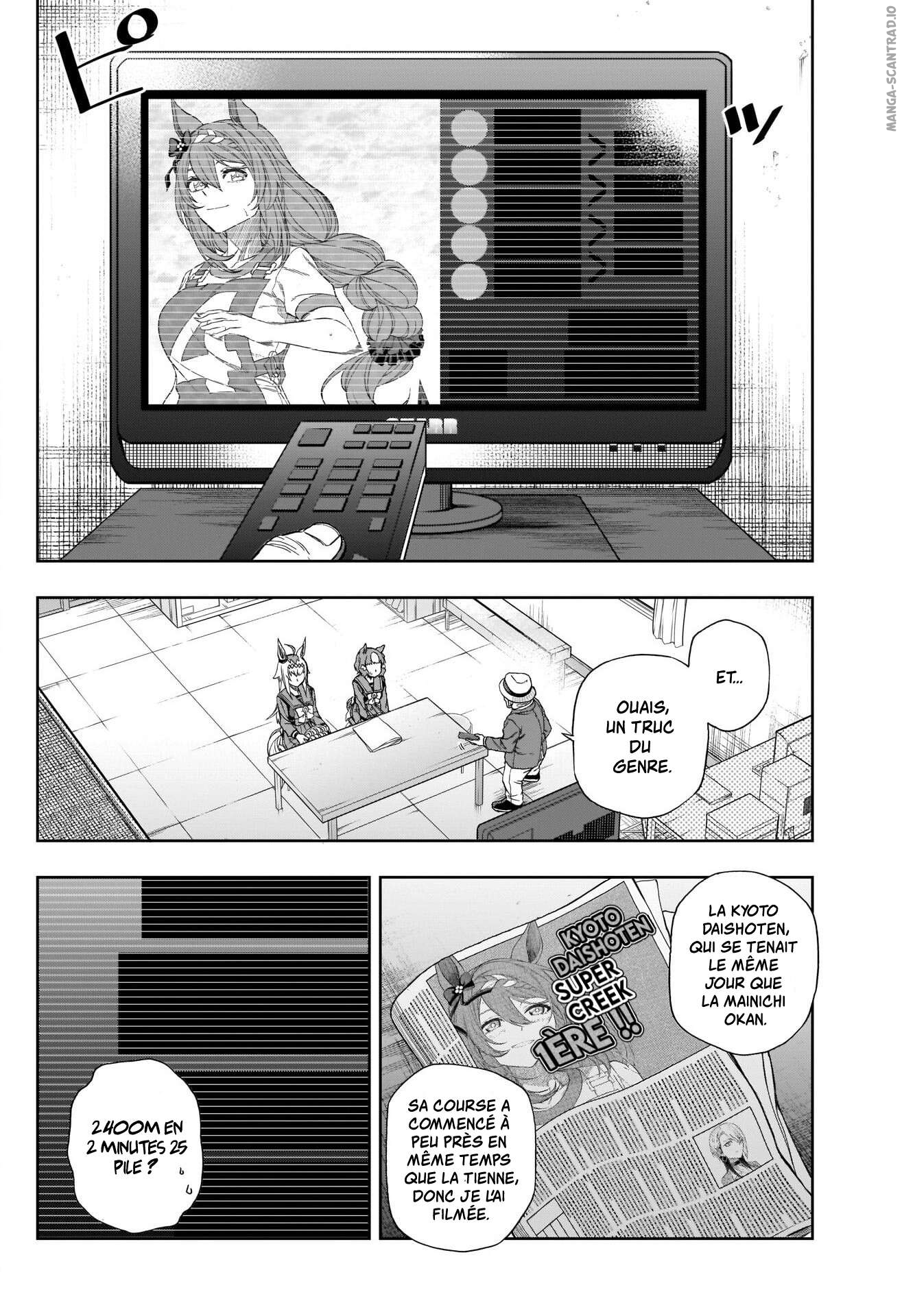 Read Uma Musume_ Cinderella Gray FR Manga Online