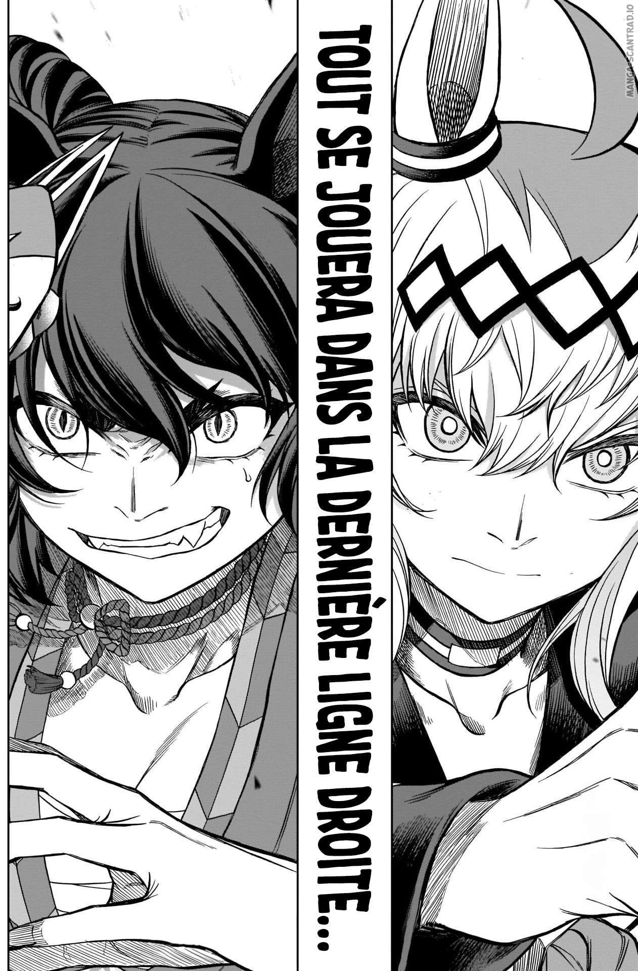 Read Uma Musume_ Cinderella Gray FR Manga Online