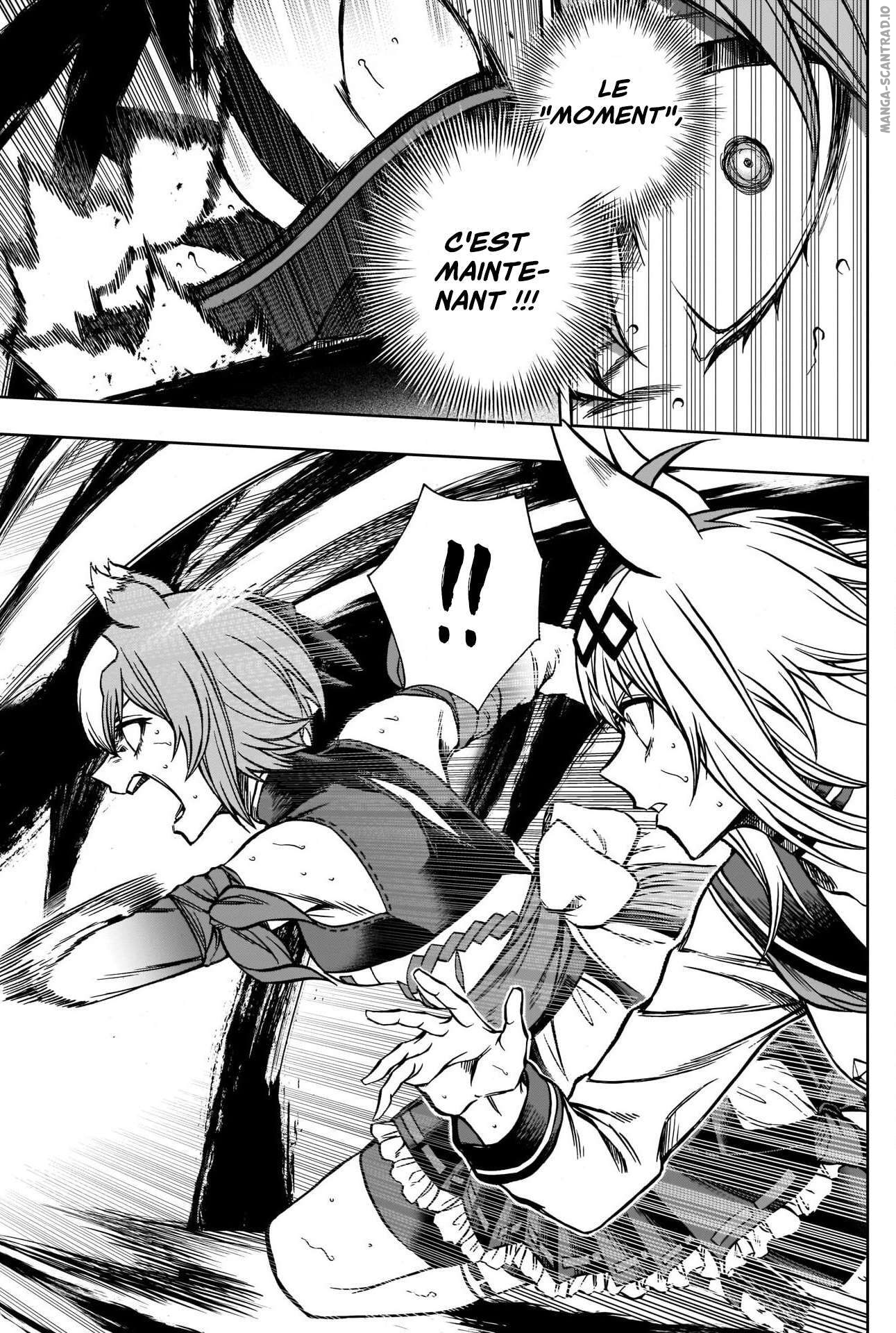 Read Uma Musume_ Cinderella Gray FR Manga Online