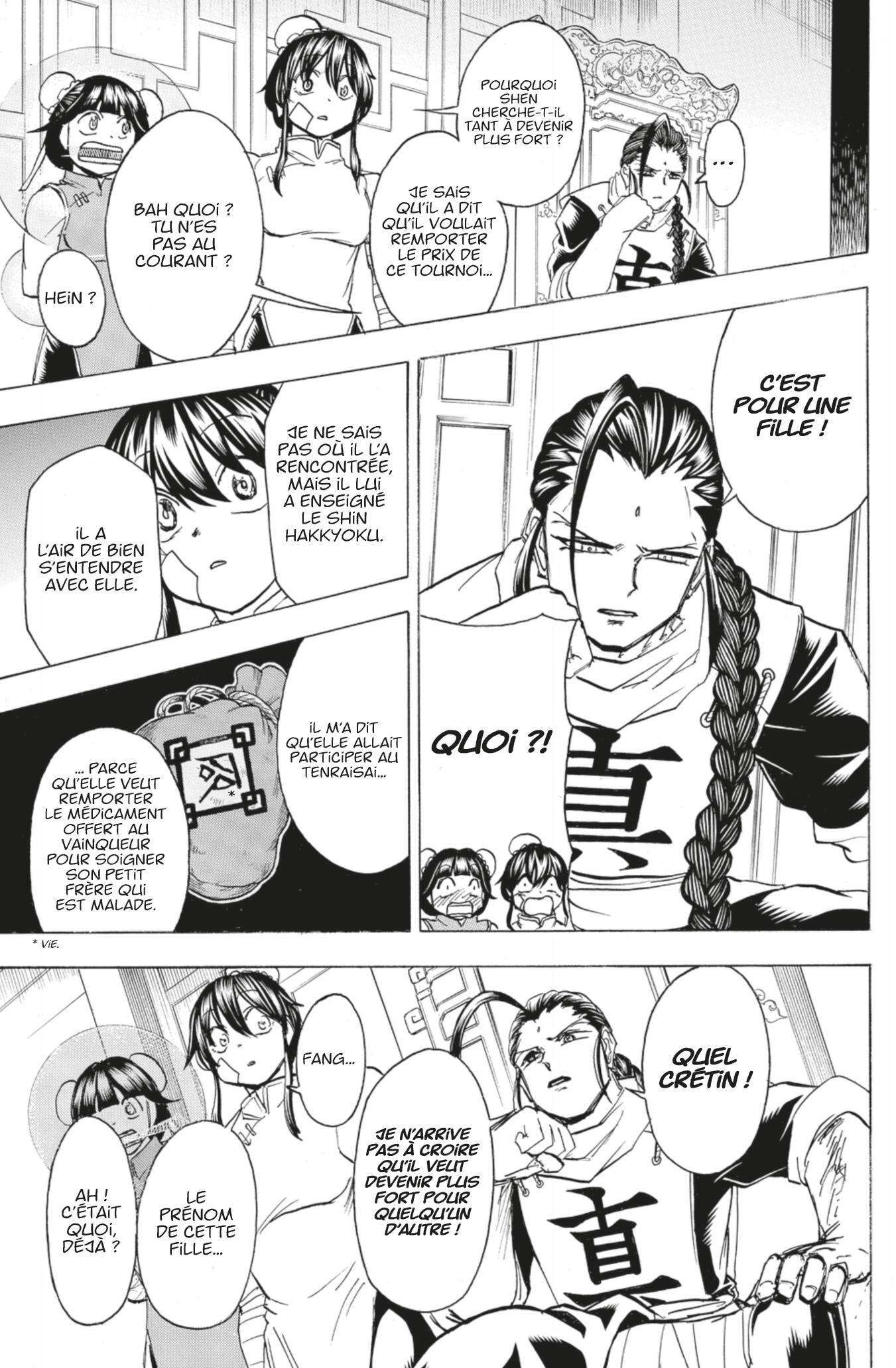 Read Undead Unluck FR Manga Online