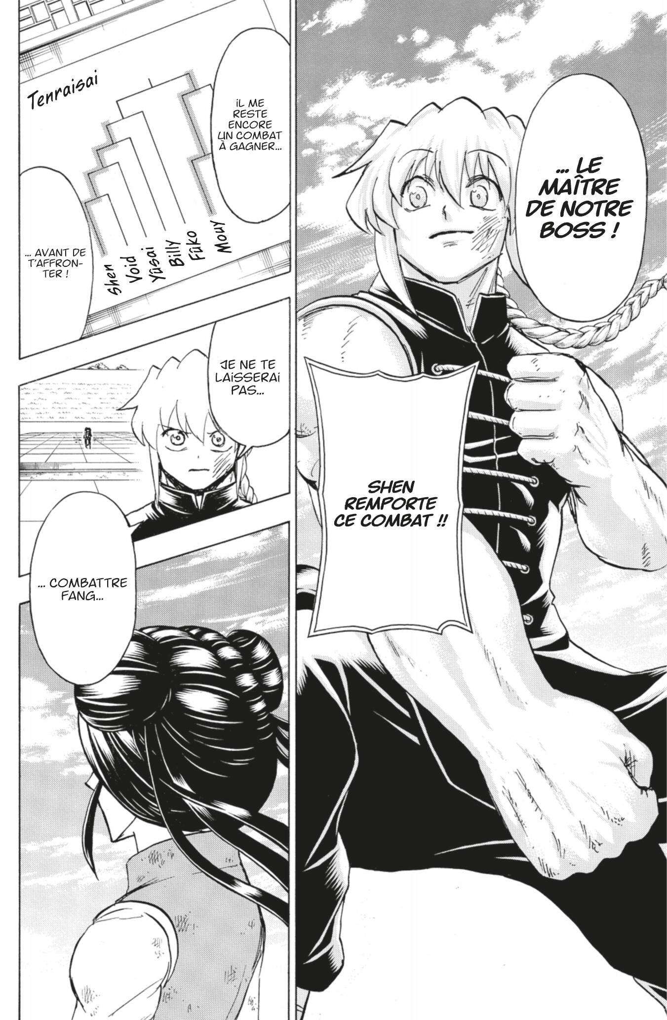 Read Undead Unluck FR Manga Online