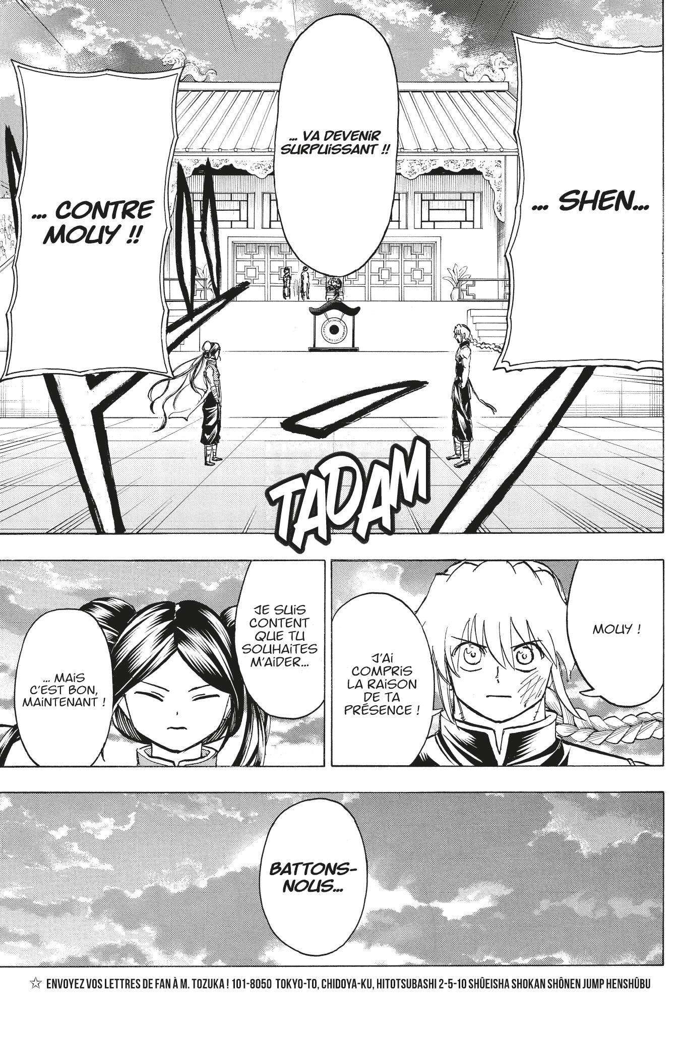 Read Undead Unluck FR Manga Online