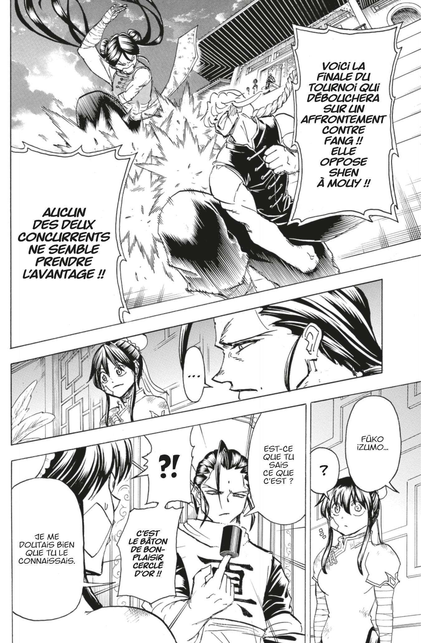 Read Undead Unluck FR Manga Online