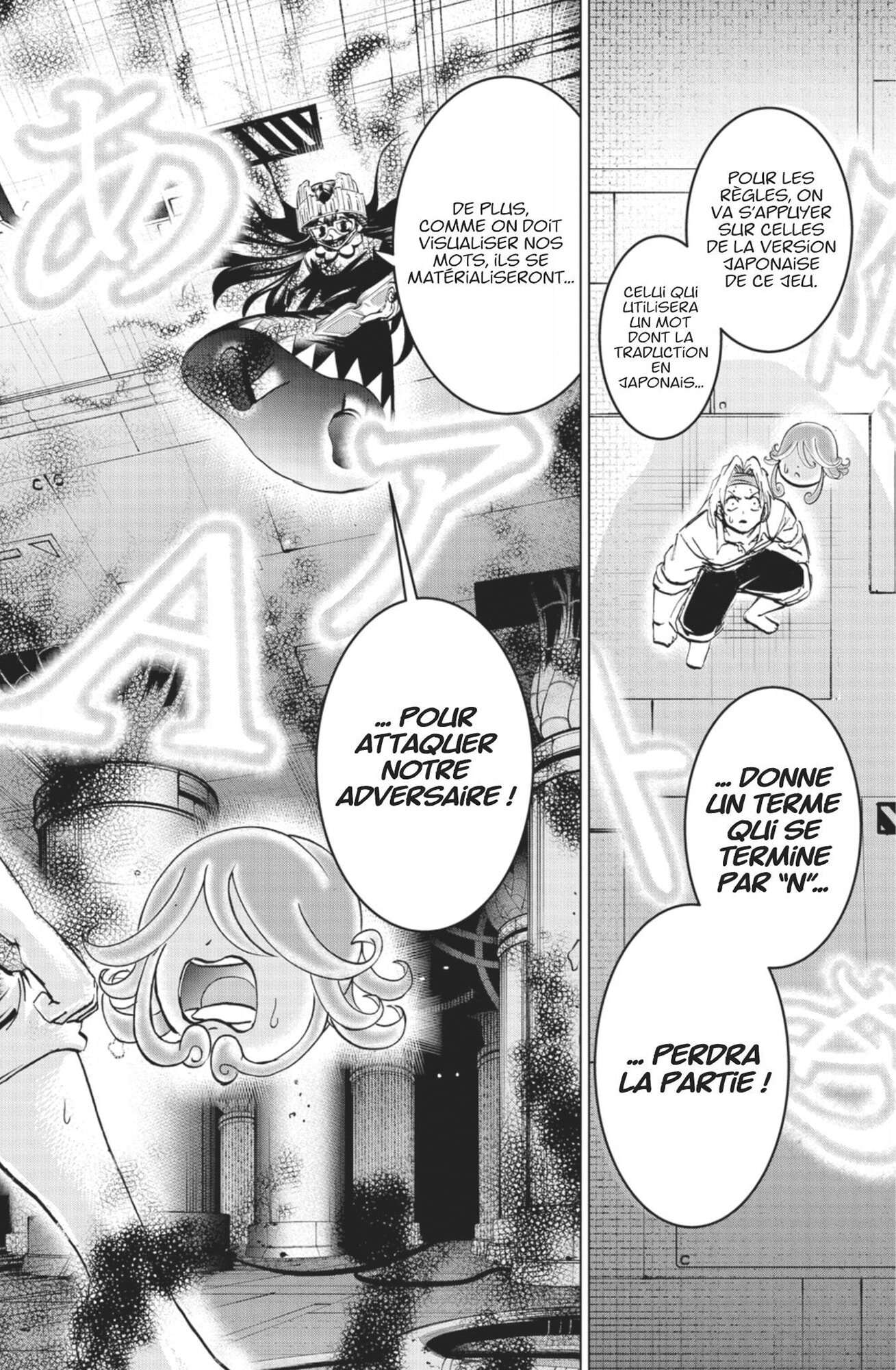 Read Undead Unluck FR Manga Online