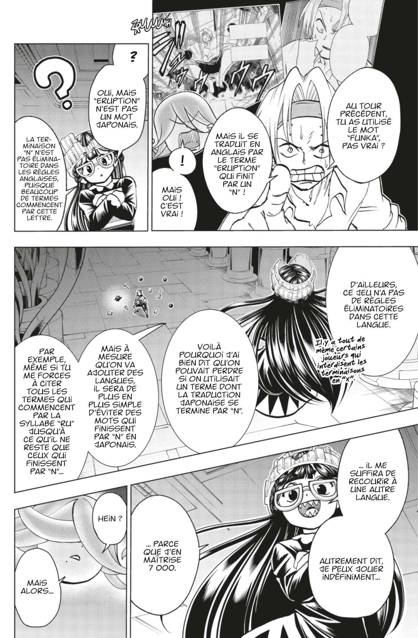 Read Undead Unluck FR Manga Online