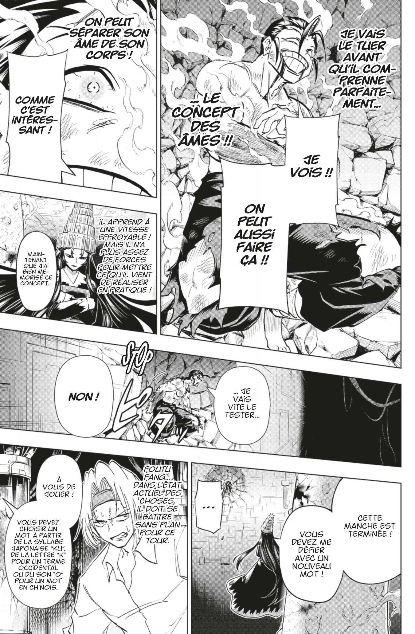 Read Undead Unluck FR Manga Online